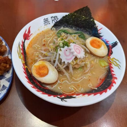Mugen & Sushi Ramen, Lisboa