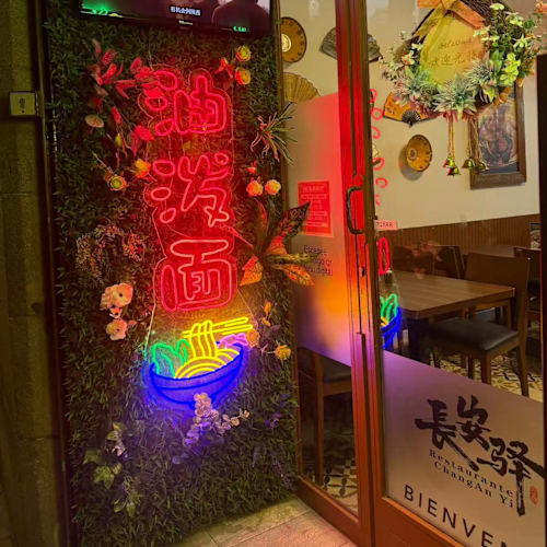 Chang An Yi, Madrid