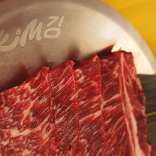 Kim BBQ, Barcelona