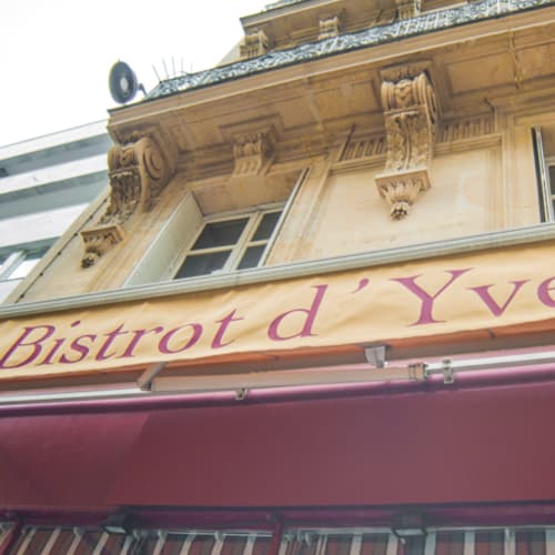 Le Bistrot d'Yves, Paris