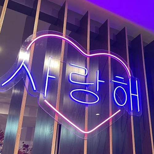 Seoul K BBQ, Lisboa