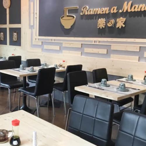 Lan Zhou Ramen A Mano, Milano