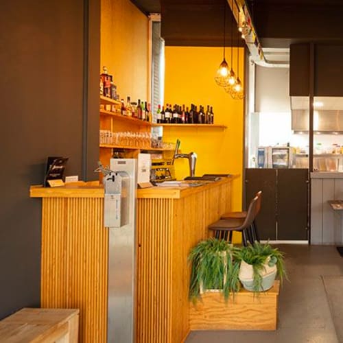 Kathmandu Kitchen Amsterdam, Amsterdam