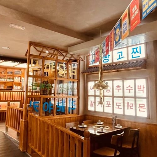 Han Table Barbecue - Madrid, Madrid
