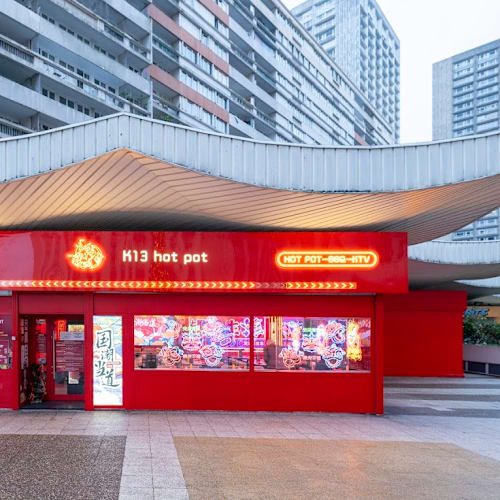 K13 Hot Pot, Paris