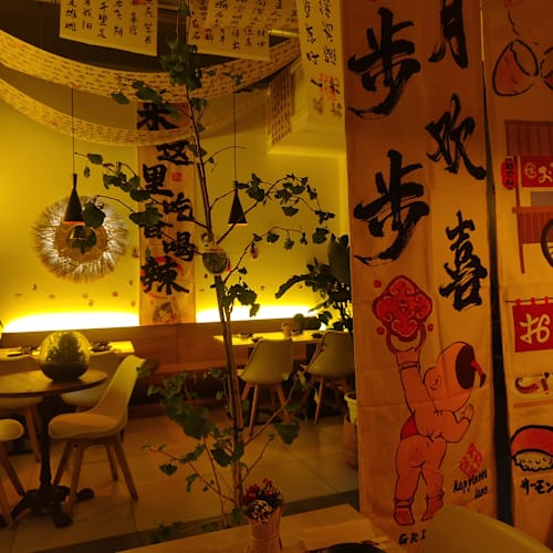 Casa Hao, Madrid