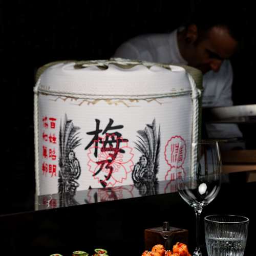 Attiko Lisbon, Lisboa