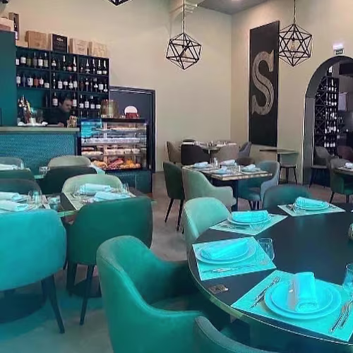 Sal Na Brasa, Aveiro