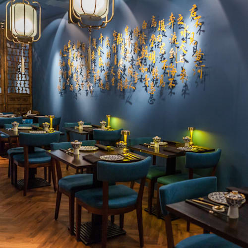 Restaurant Zheng - HanTing Cuisine, Den Haag