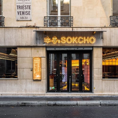 SOKCHO, Paris