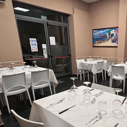 Dal Pres Ristorante, Bagnara Calabra