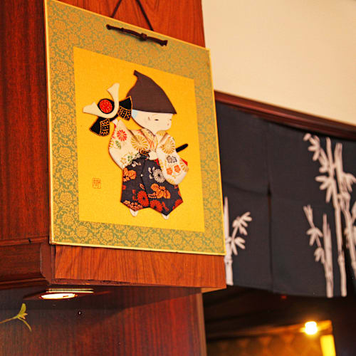 Bambou Sushi Bar, Pully