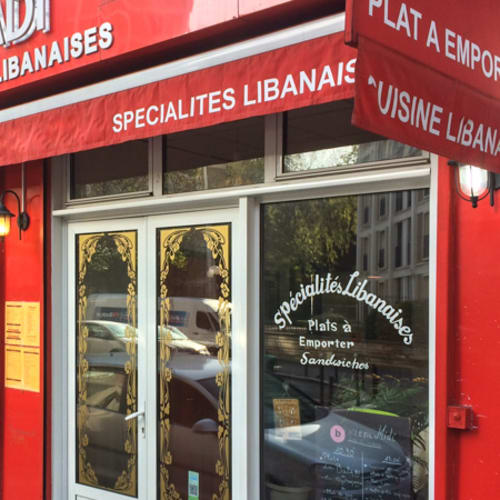 Baladi, Paris