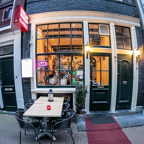 Samrat Indian Restaurant., Amsterdam