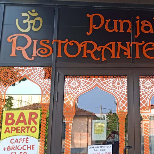 Punjabi, Sarzana
