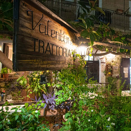 Trattoria da Valentone, Marina di Camerota