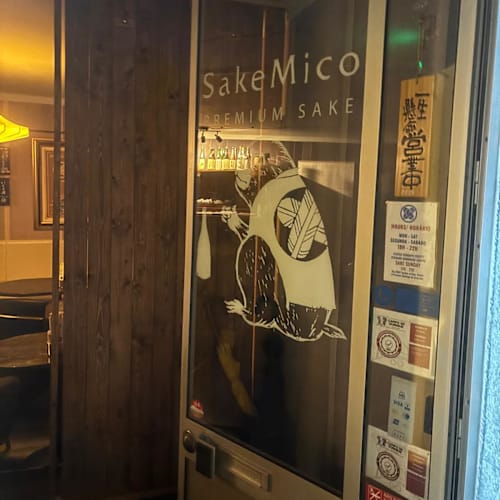 SakeMico Tasting Room, Lisboa