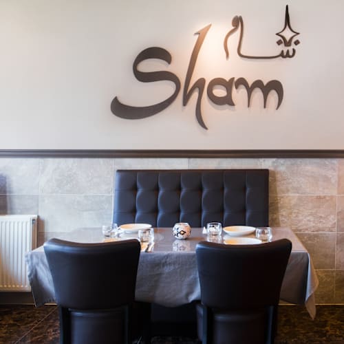 SHAM Oost, Amsterdam