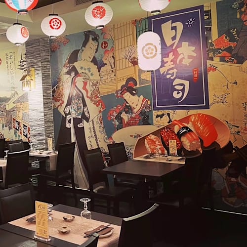 FUJI Japanese Restaurant, Merate
