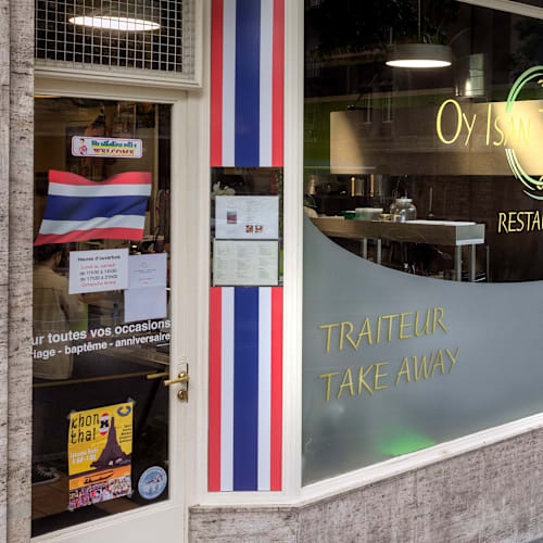 Oy Isan Thai Food, Lausanne