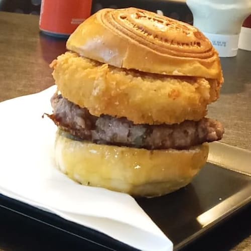 Go Burger - Armação de Pêra, Armação de Pêra