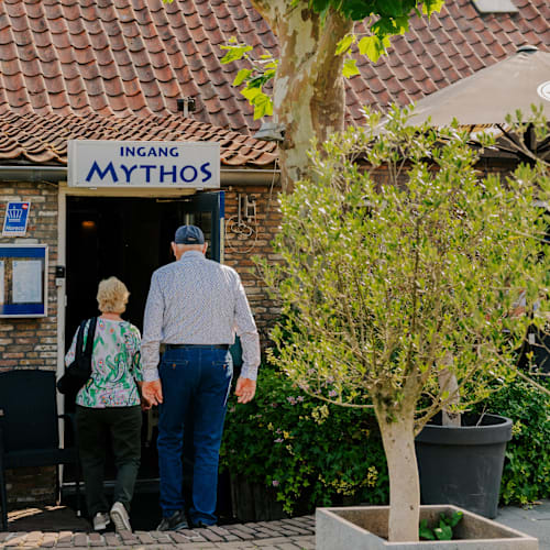 Mythos Hoeven, Hoeven