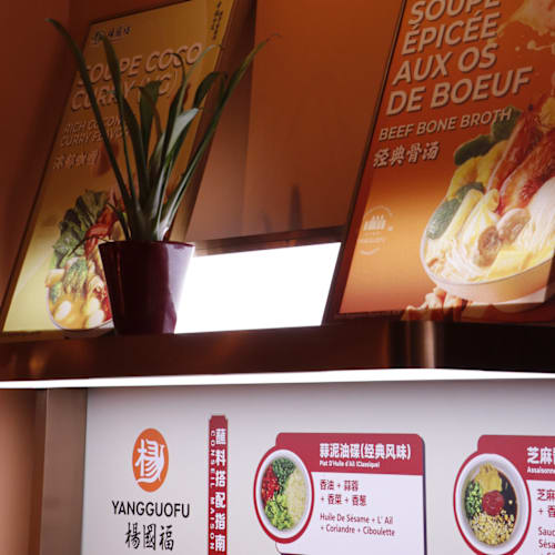 Yang Guo Fu Paris, Paris