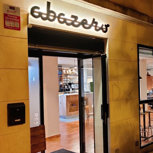 Abazero, Bormujos