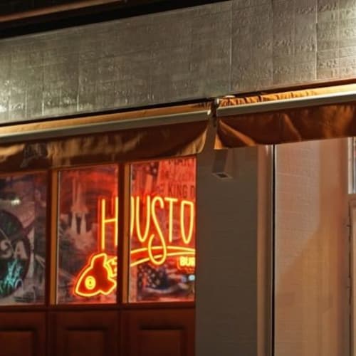 Houston Burger, Móstoles
