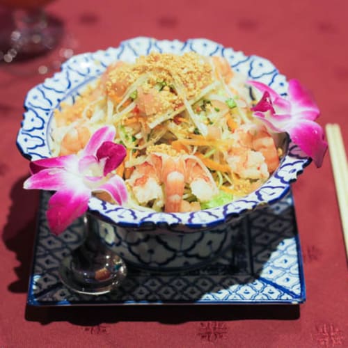 Escale à Saigon, Paris