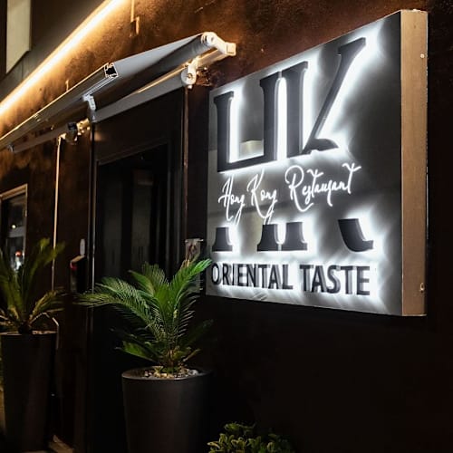 HK Oriental Taste, Padova