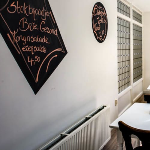 Pannenkoekenhuis Candela, Amsterdam