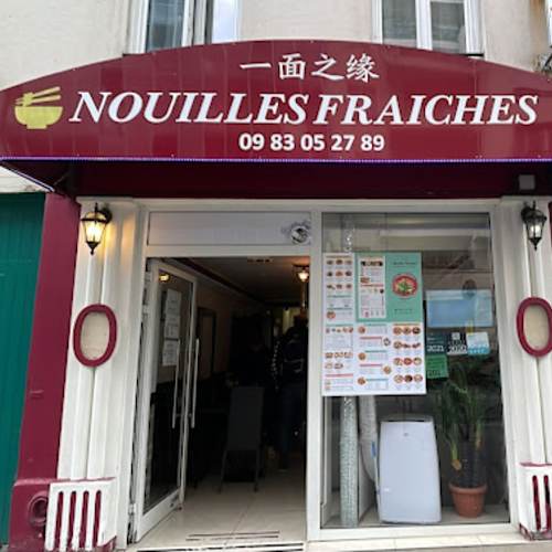 Nouilles Fraiches, Paris