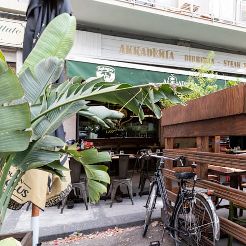Akkademia, Catania