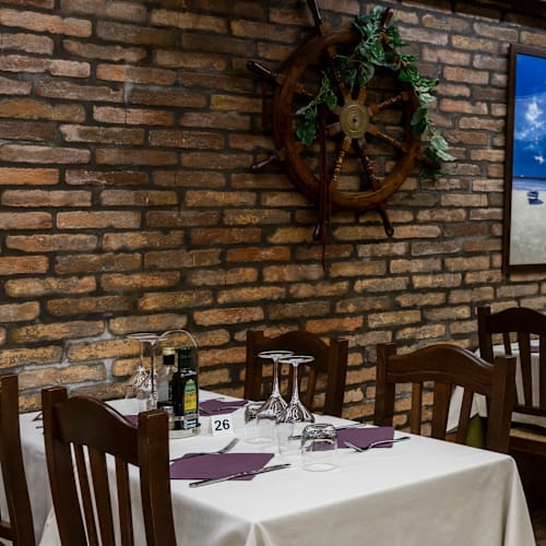 Trattoria Antico Capon, Venezia