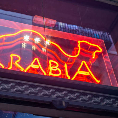 Arabia, Barcelona