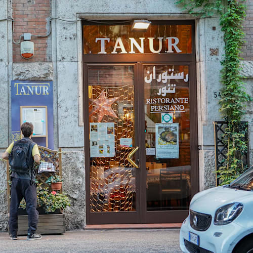 Tanur, Roma