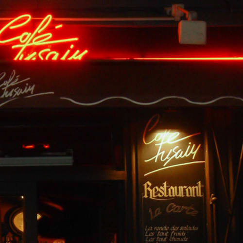 Café Fusain, Paris