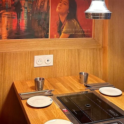 Sindang Grill, Paris