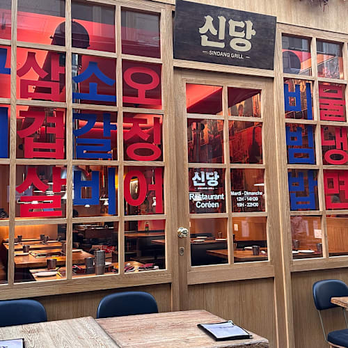 Sindang Grill, Paris