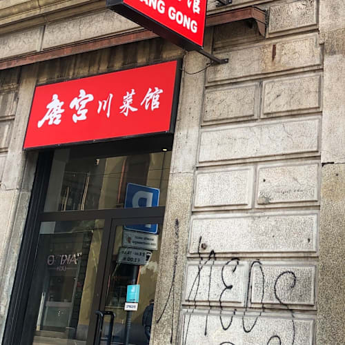 Tang Gong, Milano