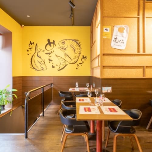 Hanakura, Madrid