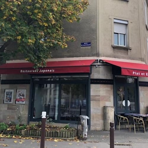 Café de la Mairie, Le Kremlin-Bicêtre