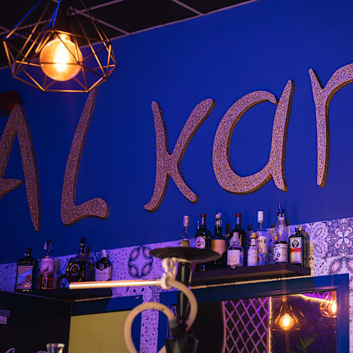 Al Karim, Fino Mornasco