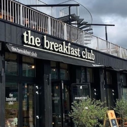 The Breakfast Club - Sloterdijk, Amsterdam