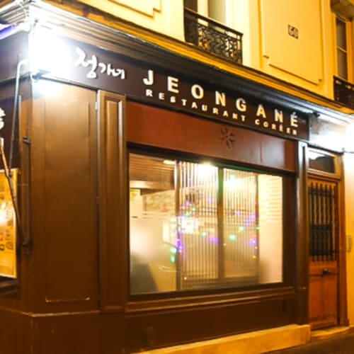 Jeongané, Paris