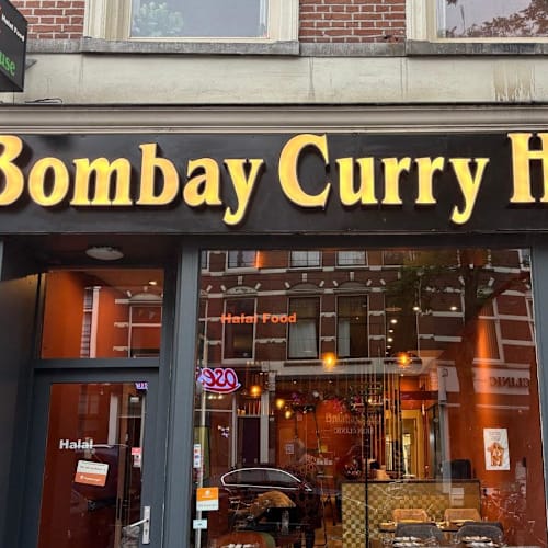 Bombay Curry House, Rotterdam