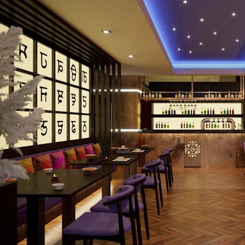 Surya Eindhoven, Eindhoven