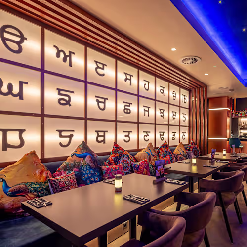 Surya Eindhoven, Eindhoven