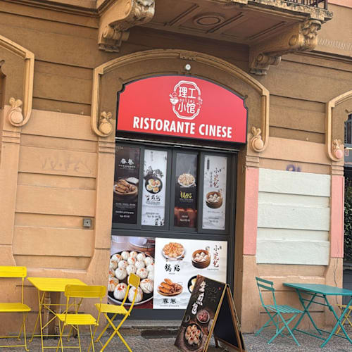 Ristorante Cinese PoliMi, Milano